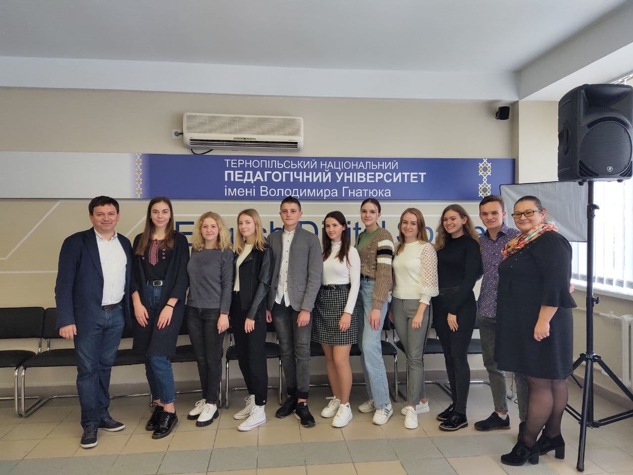 Перший день академічної мобільності студентів НПУ в ТНПУ